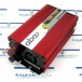 İnvertör 12 Volt 600 Watt  (Modifiye Sinüs)